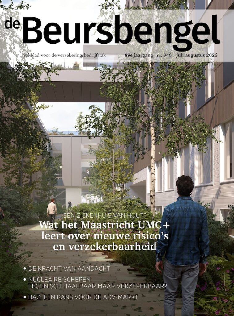 Magazine Home